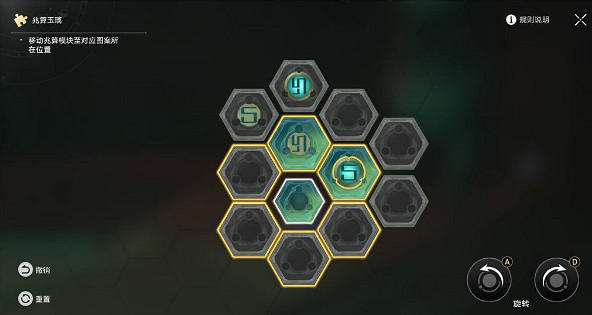 崩壞星穹鐵道明霄競武試鋒芒通關攻略