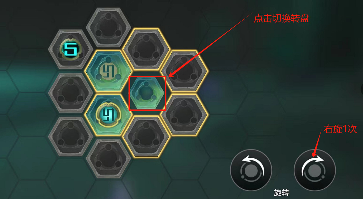 崩壞星穹鐵道2.4主線狼戾亡命群凶未定攻略