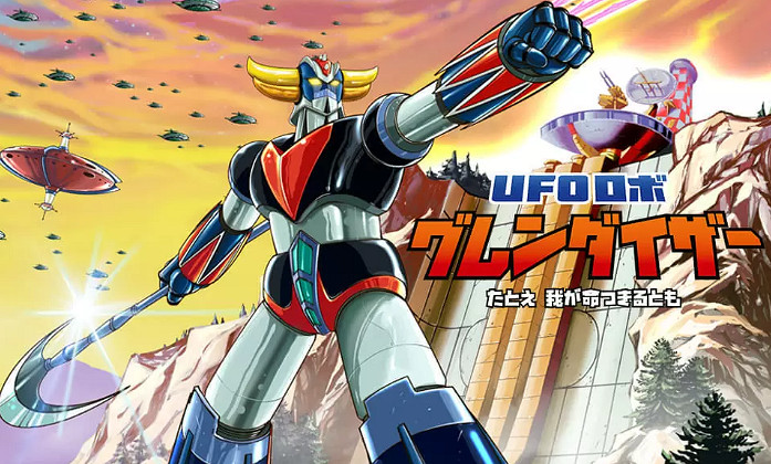 《UFO魔神古蘭戴薩》11月登陸Switch 永井豪原作改編