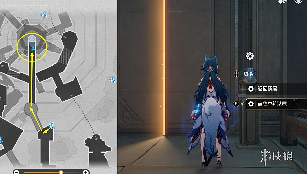 崩壞星穹鐵道隱秘的角落成就達成方法