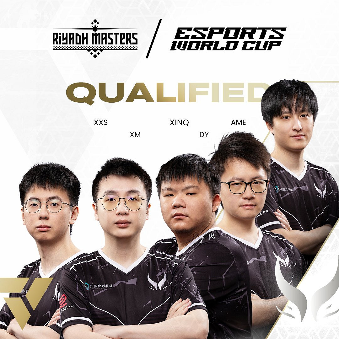 《DOTA2》XG戰隊成電競世界杯首支獲邀的中國戰隊 《DOTA2》XG戰隊成電競世界杯首支獲邀的中國戰隊