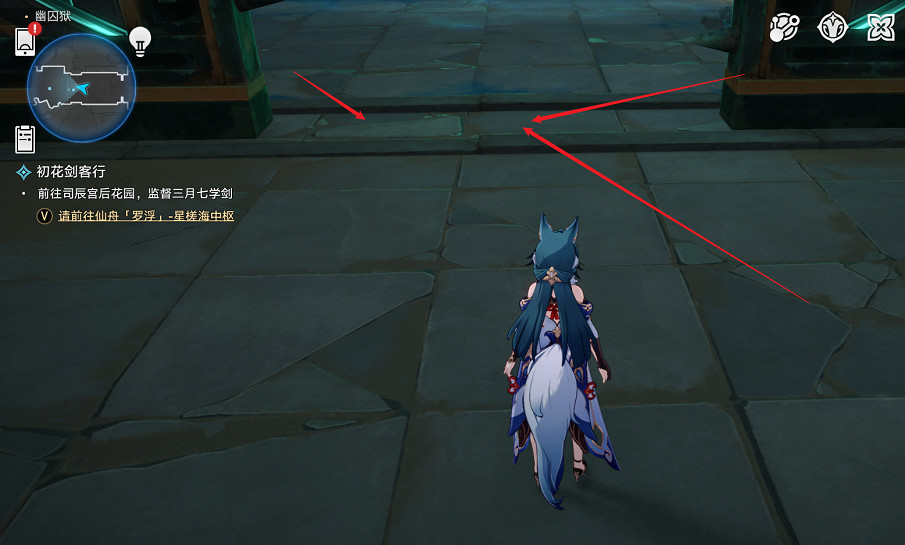 崩壞星穹鐵道2.4隱藏成就還是門比較硬 崩壞星穹鐵道2.4隱藏成就還是門比較硬