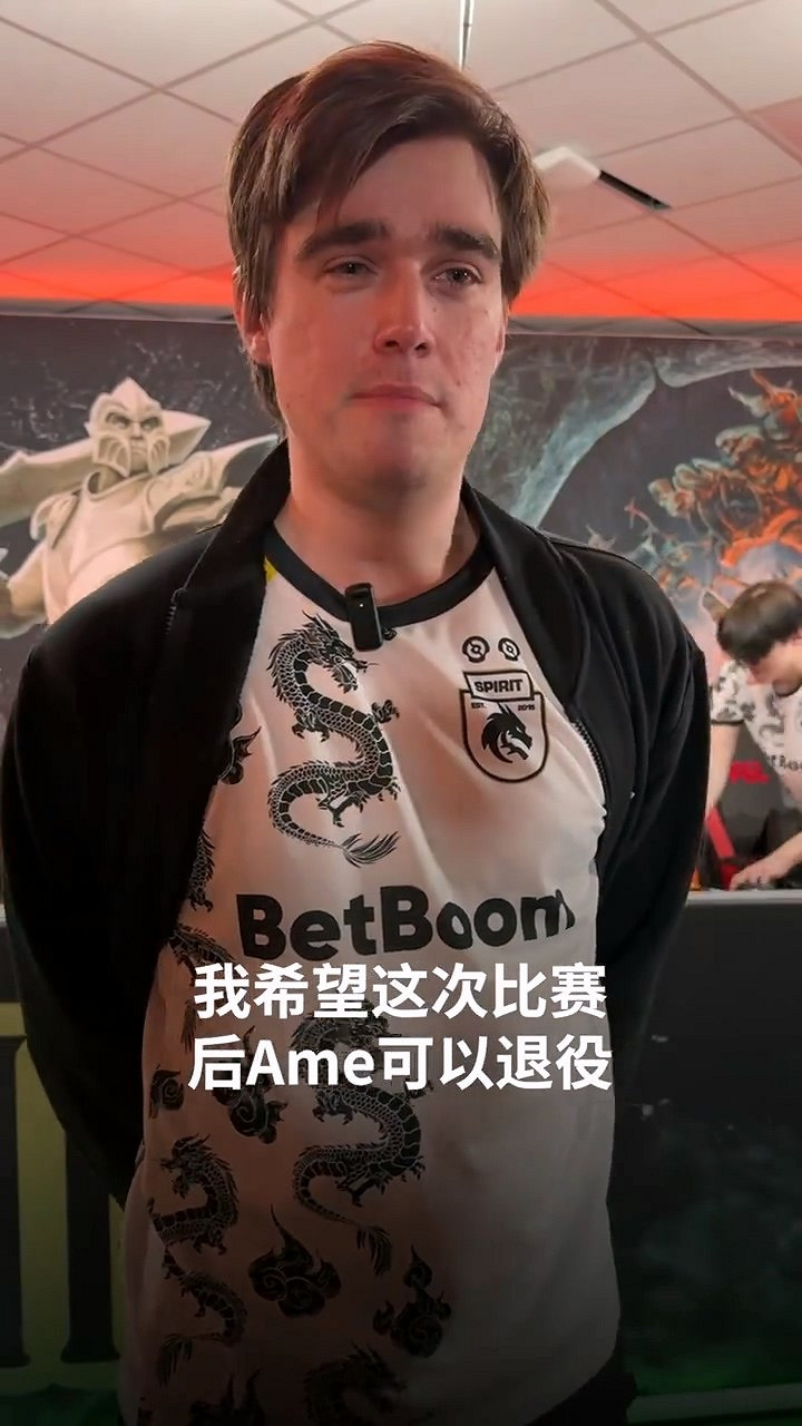 《DOTA2》PGL瓦拉幾亞S1 Spirit 3-2 XG奪冠 《DOTA2》PGL瓦拉幾亞S1 Spirit 3-2 XG奪冠