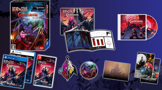 《死亡細胞:重返惡魔城版》實體版發售 內附精致周邊 《死亡細胞:重返惡魔城版》實體版發售 內附精致周邊