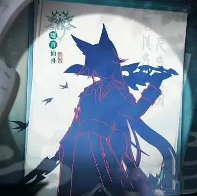 崩壞星穹鐵道飛霄培養攻略 崩壞星穹鐵道飛霄培養攻略