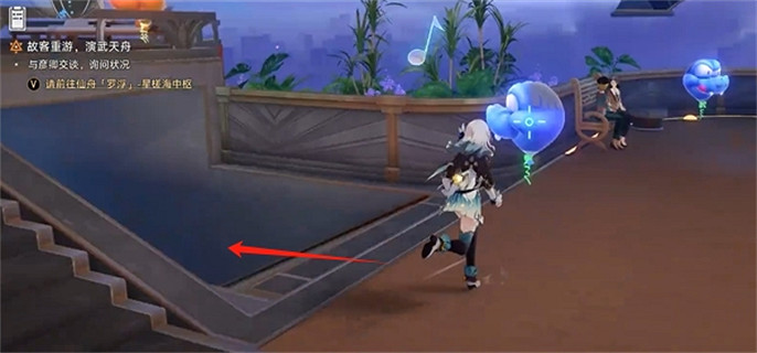 崩壞星穹鐵道雲璃專屬成就達成方法