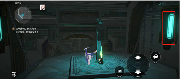 崩壞星穹鐵道驗證身份打開幽獄通路速通攻略 崩壞星穹鐵道驗證身份打開幽獄通路速通攻略