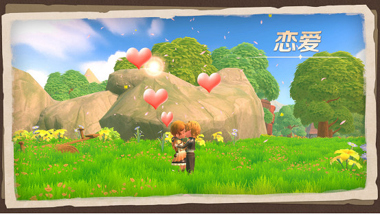 《牧野之歌》今日正式發售!請享受屬於你的田園生活~ 《牧野之歌》今日正式發售!請享受屬於你的田園生活~