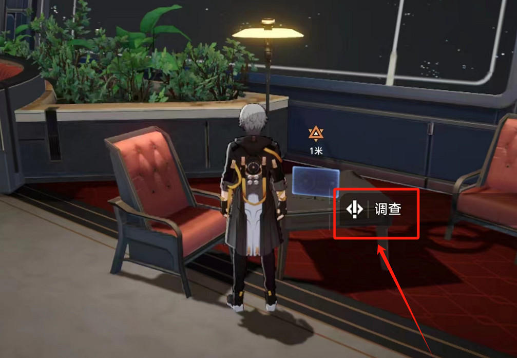 崩壞星穹鐵道2.4主線狴犴吠狂妙語生香談判攻略 崩壞星穹鐵道2.4主線狴犴吠狂妙語生香談判攻略