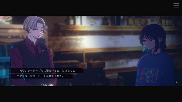 文字冒險遊戲《Moonless Moon》將於8月8日正式發售