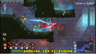死亡細胞重返惡魔城全武器解鎖一覽 死亡細胞重返惡魔城全武器解鎖一覽