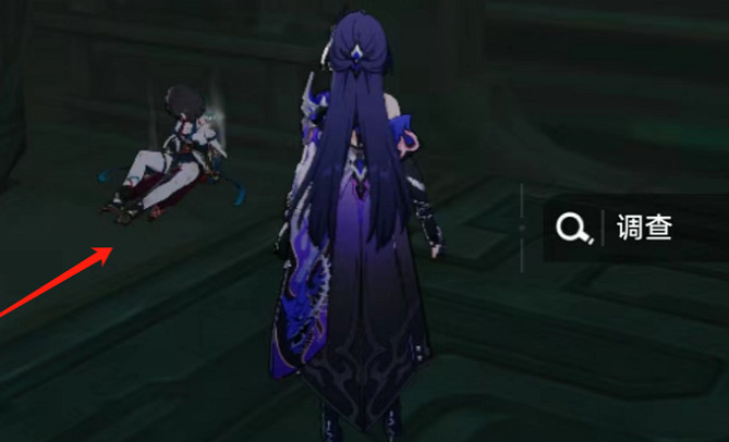 崩壞星穹鐵道2.4主線狼戾亡命群凶未定攻略