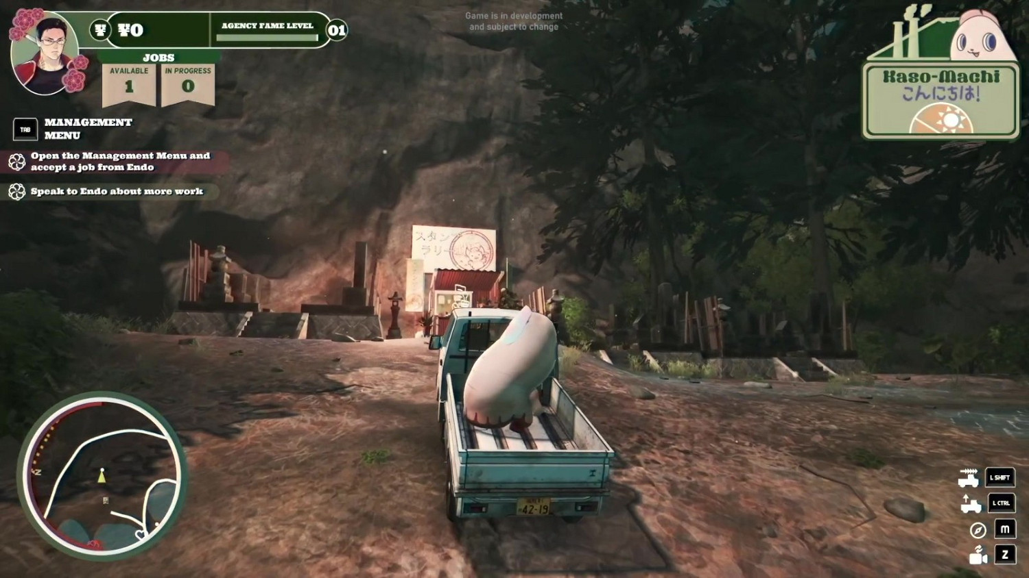 犯罪劇情開放世界遊戲《達願福神社》新預告片