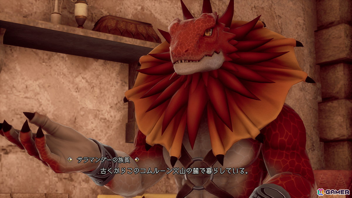 SE新作《浪漫沙加2：七英雄的復仇》新截圖公開！