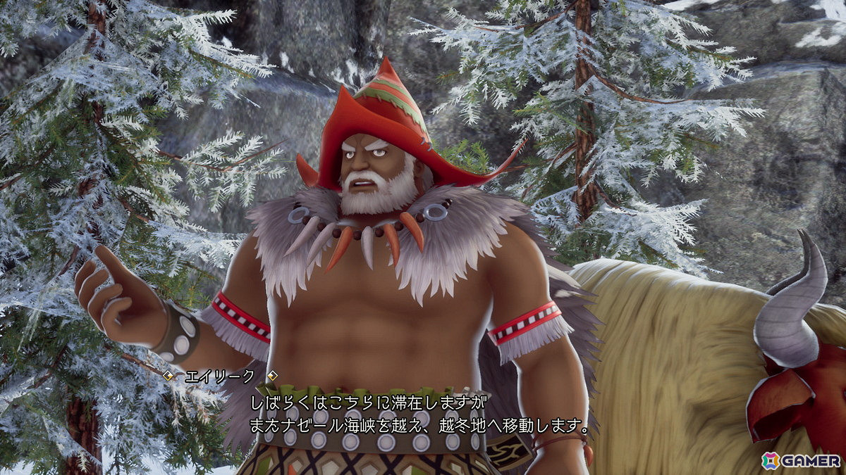 SE新作《浪漫沙加2：七英雄的復仇》新截圖公開！