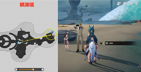 崩壞星穹鐵道仙舟導遊成就達成攻略