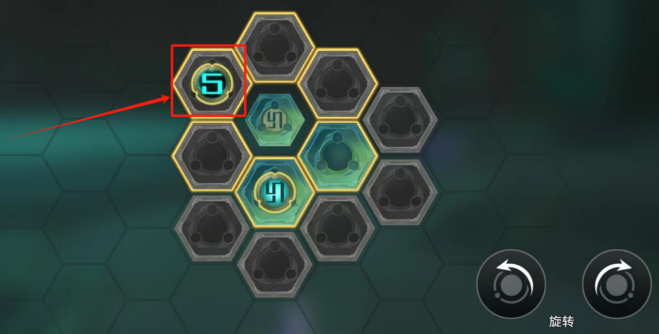 崩壞星穹鐵道2.4主線狼戾亡命群凶未定攻略