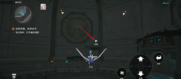 崩壞星穹鐵道驗證身份打開幽獄通路速通攻略 崩壞星穹鐵道驗證身份打開幽獄通路速通攻略