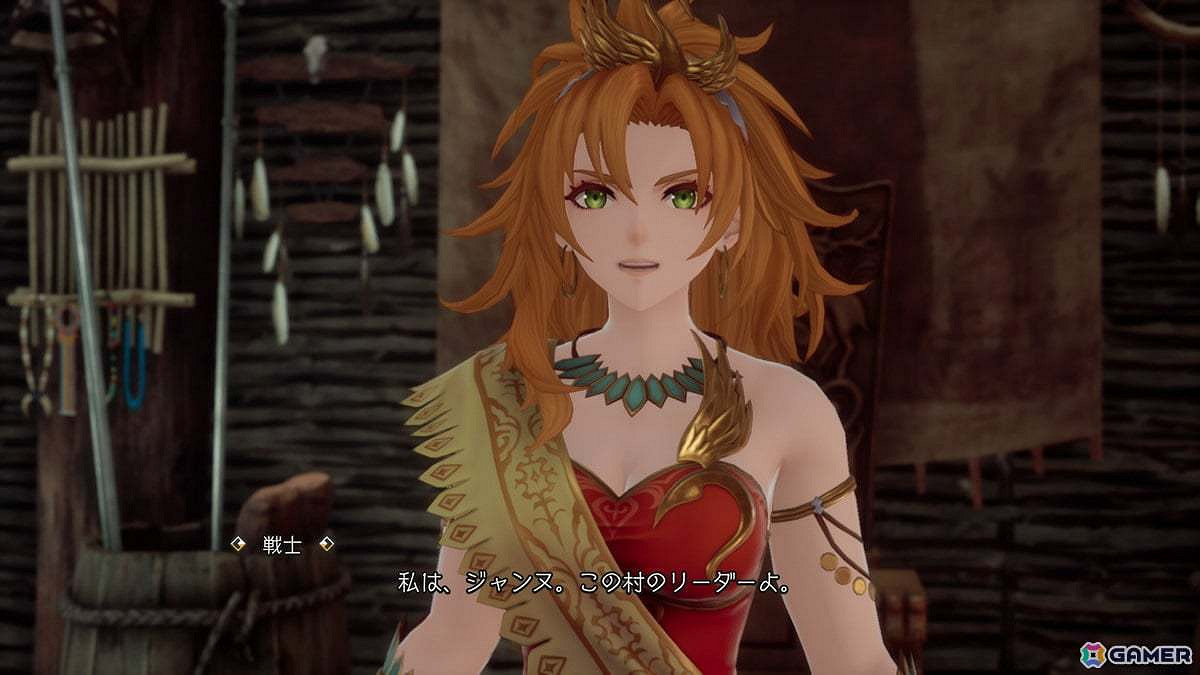 SE新作《浪漫沙加2：七英雄的復仇》新截圖公開！