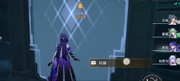 崩壞星穹鐵道陵園購成就達成攻略