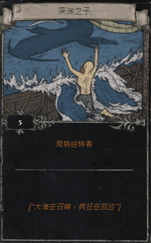 《流亡黯道》S25賽季全命運卡掉落匯總