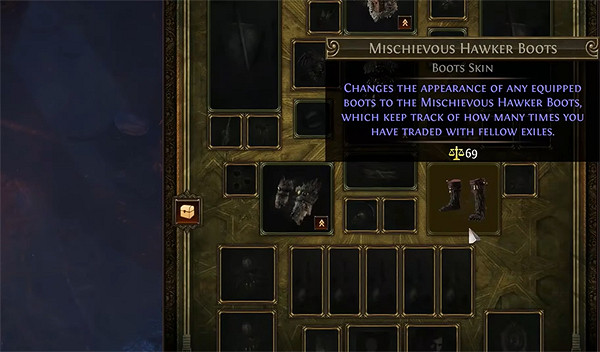 《流亡黯道》S25賽季挑戰獎勵介紹