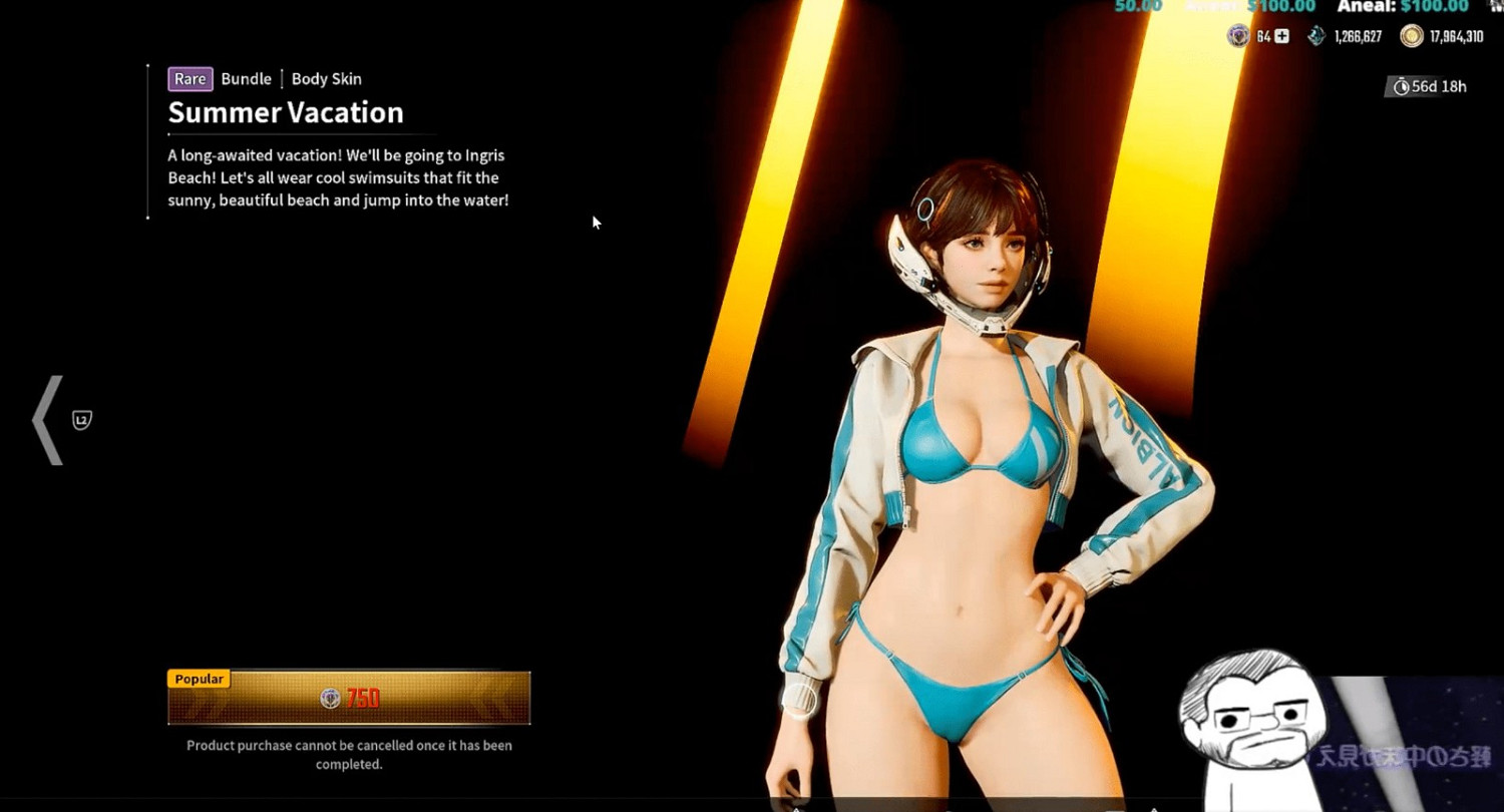 《第一後裔》新增比基尼服裝 展現女角性感身姿 《第一後裔》新增比基尼服裝 展現女角性感身姿