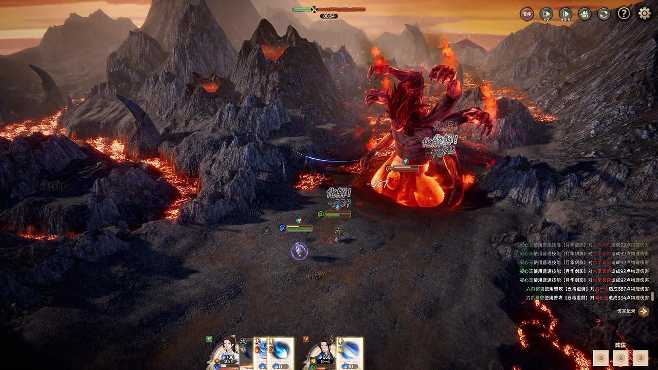 修仙版《文明》?4X修仙遊戲《宗門誌》現已開啟免費試玩 修仙版《文明》?4X修仙遊戲《宗門誌》現已開啟免費試玩