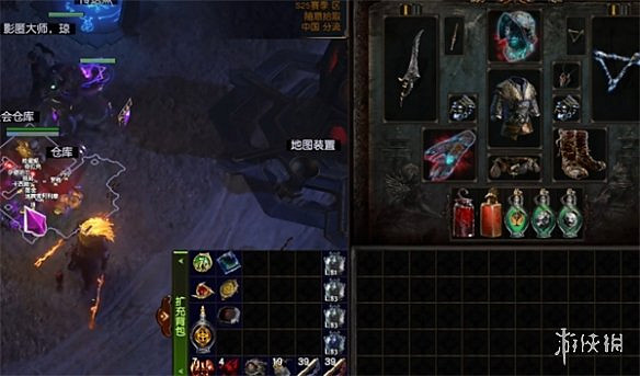 《流亡黯道》S25召喚師攻略推薦