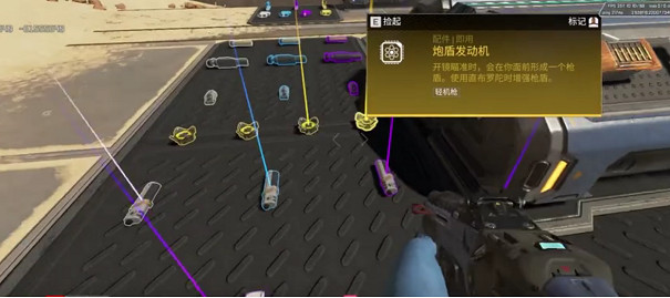 Apex新賽季即將到來,超多改動,每個賽季Apex玩家都是新玩家! Apex新賽季即將到來,超多改動,每個賽季Apex玩家都是新玩家!