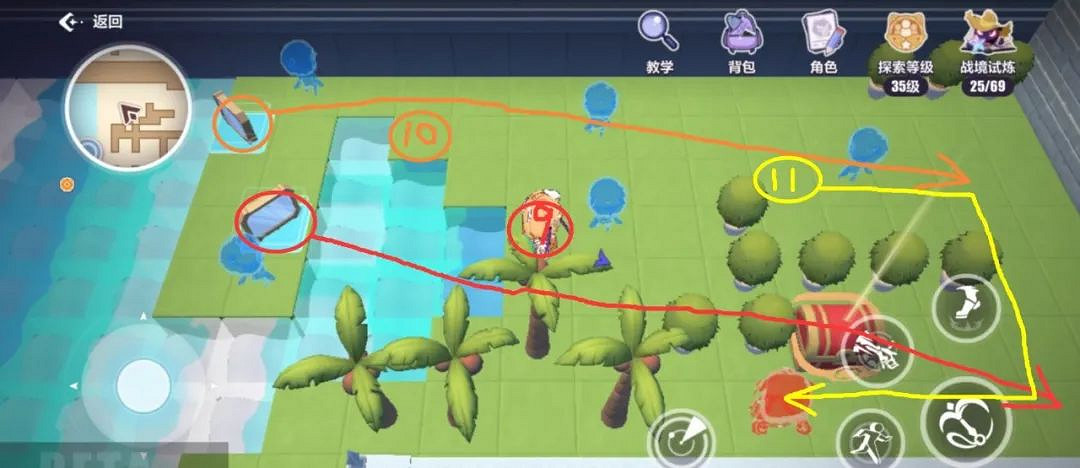 崩壞3天命工作指南天命總部解謎匯總