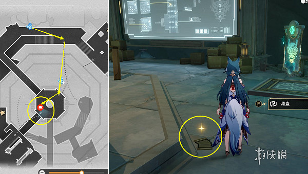 崩壞星穹鐵道繩網委托成就攻略