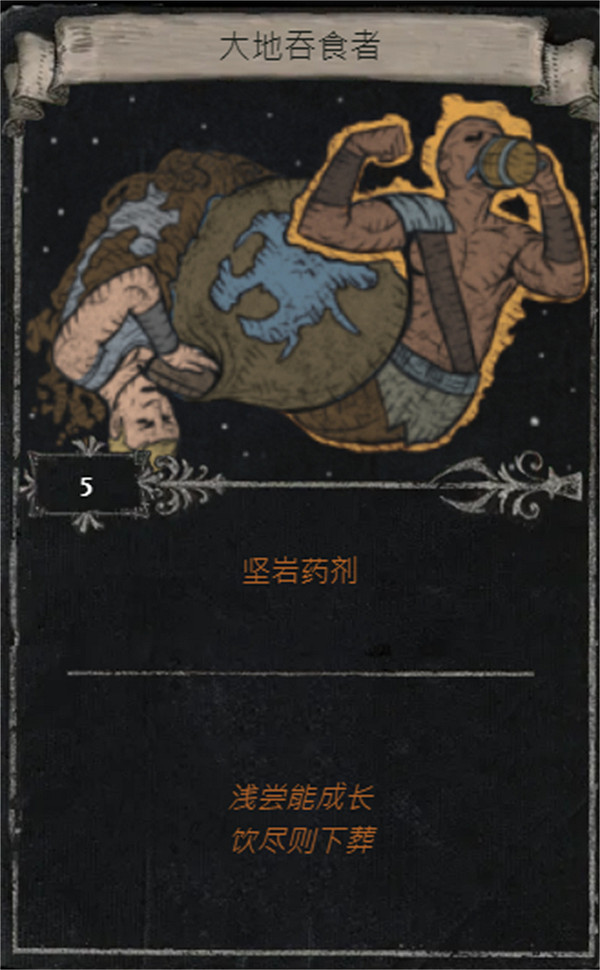 《流亡黯道》S25賽季全命運卡掉落匯總