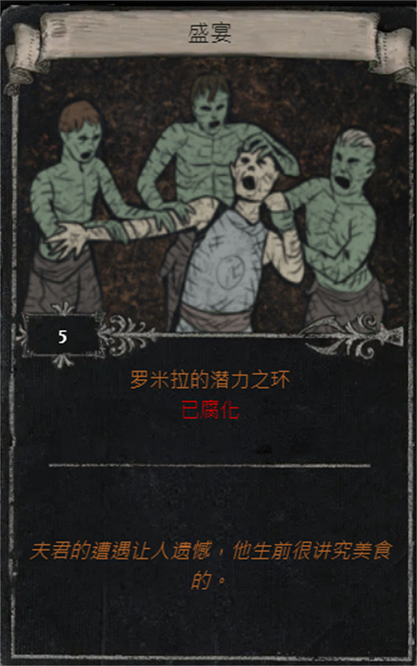 《流亡黯道》S25賽季全命運卡掉落匯總