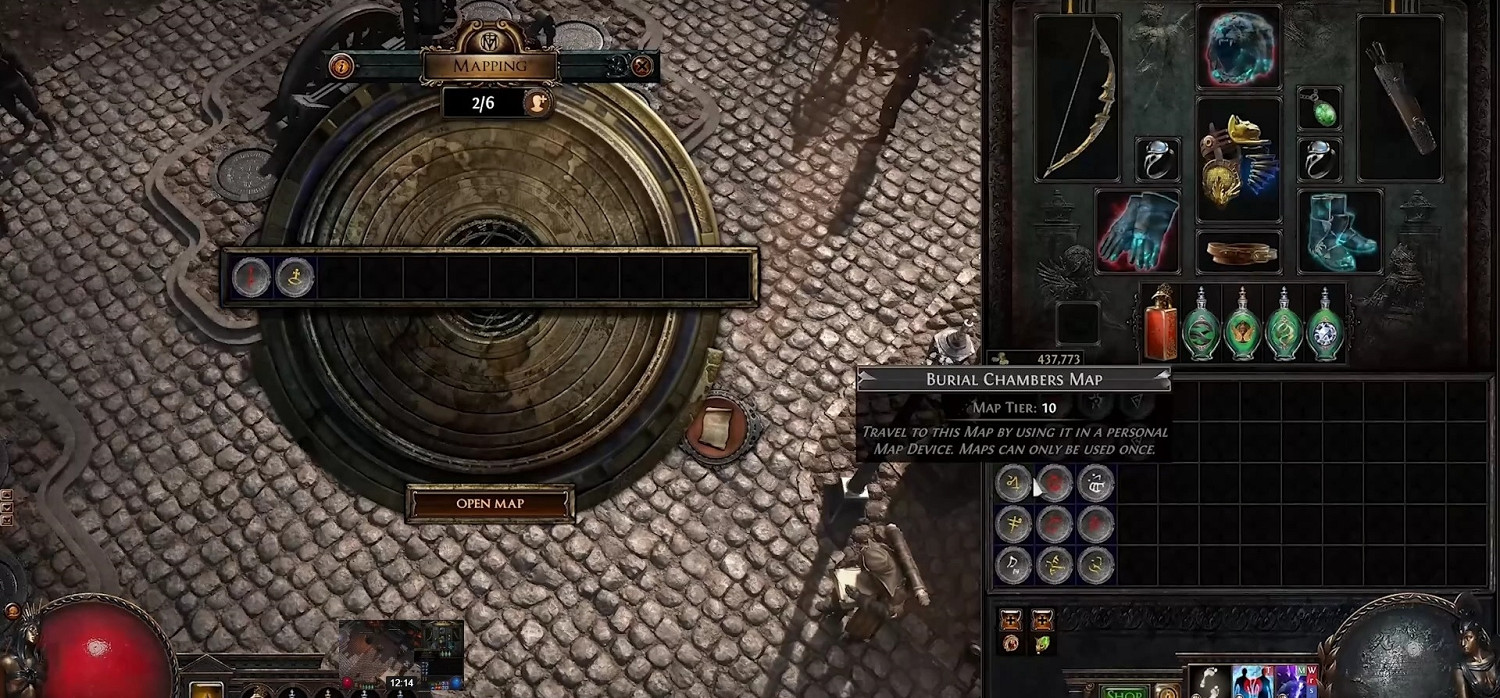 《流亡黯道》S26賽季私享服介紹