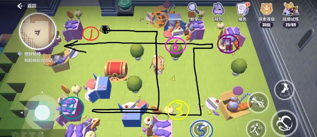 崩壞3天命工作指南天命總部解謎匯總