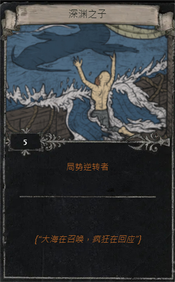 《流亡黯道》S25賽季全命運卡掉落匯總