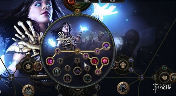 《流亡黯道》S25賽季最強職業推薦