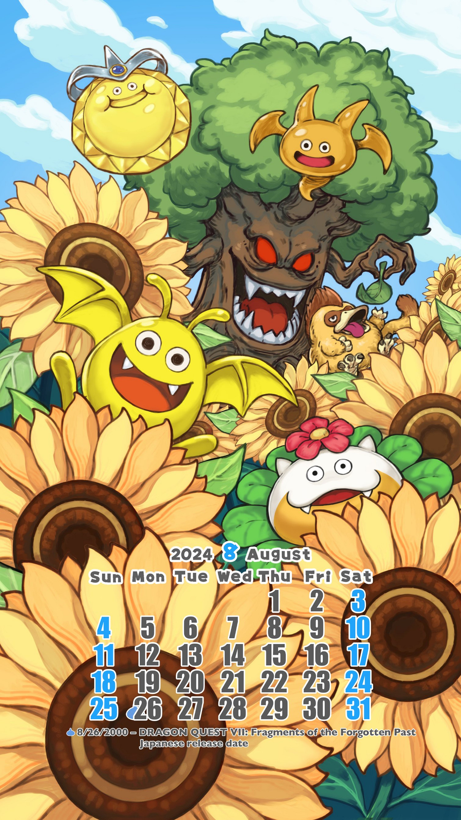 《勇者鬥惡龍》官方分享8月日曆壁紙:怪物也喜歡夏天 《勇者鬥惡龍》官方分享8月日曆壁紙:怪物也喜歡夏天