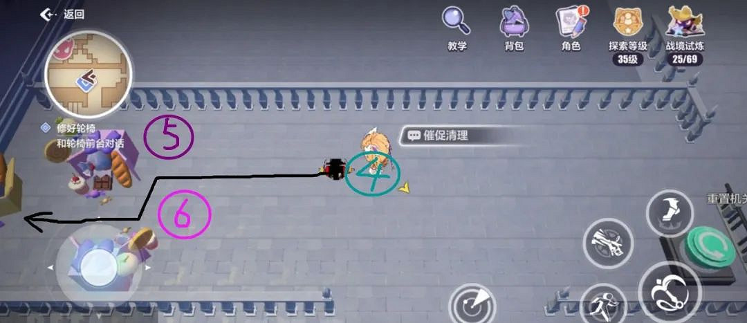 崩壞3天命工作指南天命總部解謎匯總