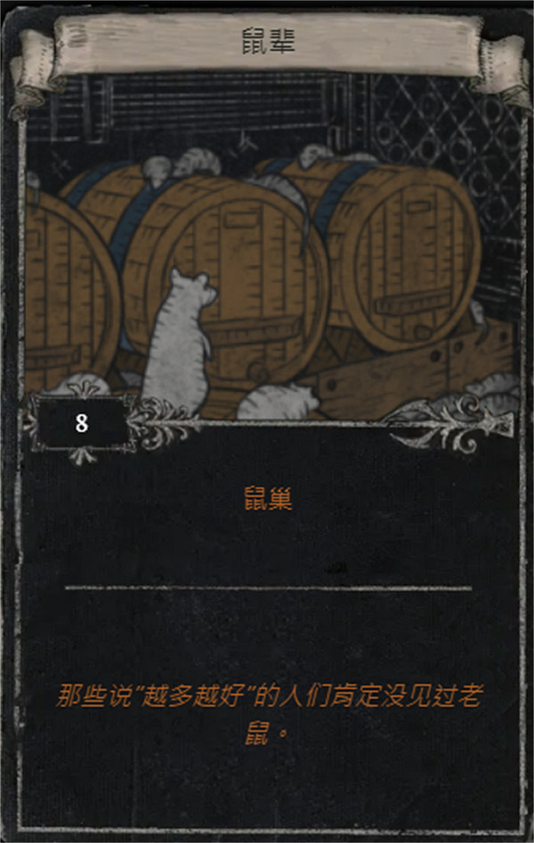 《流亡黯道》S25賽季全命運卡掉落匯總