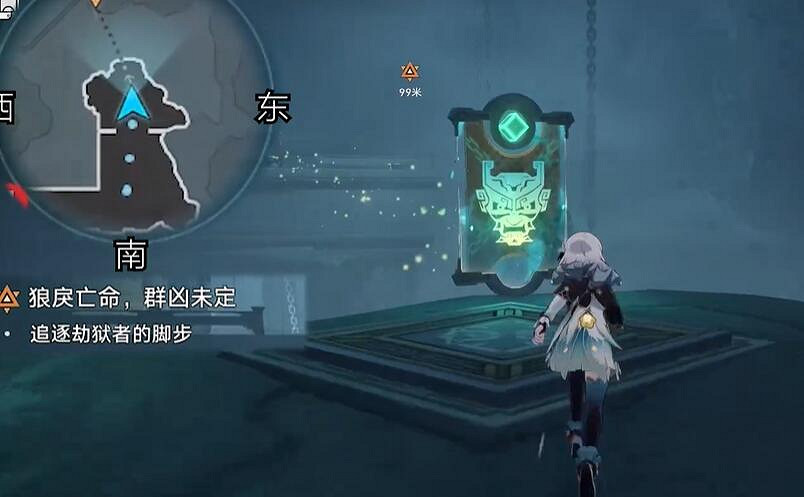 崩壞星穹鐵道狼戾亡命群凶未定任務攻略 崩壞星穹鐵道狼戾亡命群凶未定任務攻略