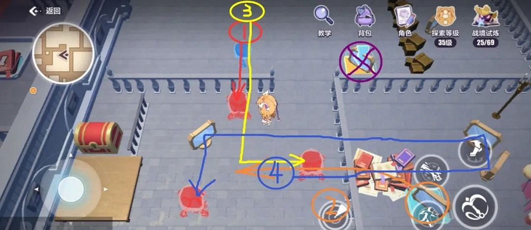 崩壞3天命工作指南天命總部解謎匯總