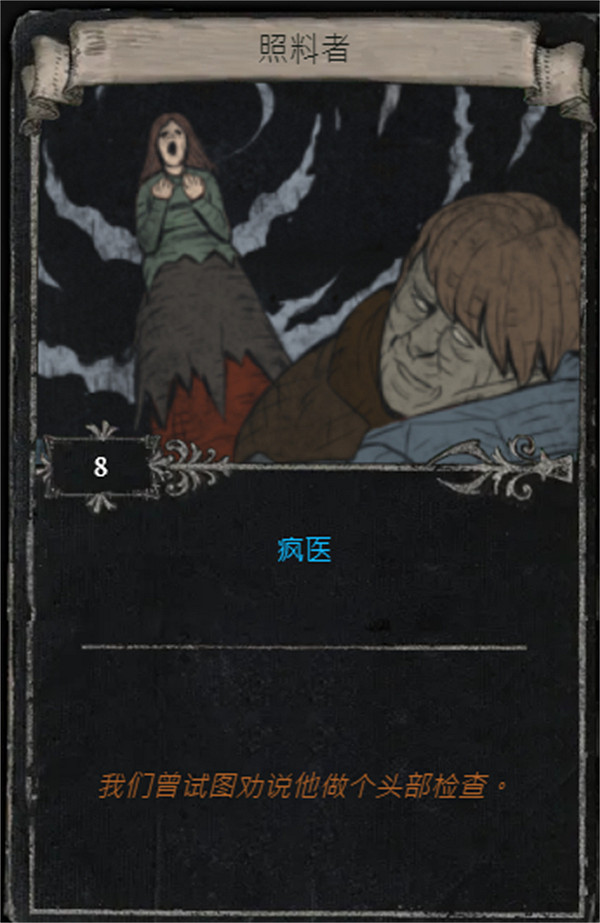 《流亡黯道》S25賽季全命運卡掉落匯總