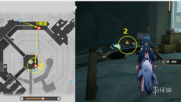 崩壞星穹鐵道人有五名逃犯有三成就攻略