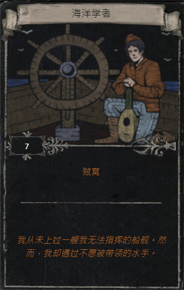 《流亡黯道》S25賽季全命運卡掉落匯總