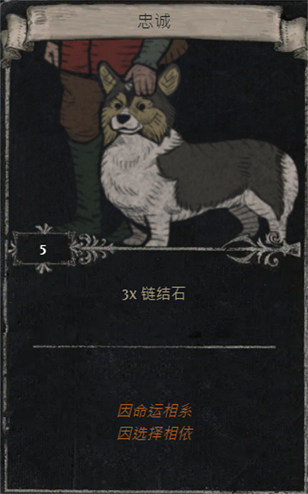 《流亡黯道》S25賽季全命運卡掉落匯總