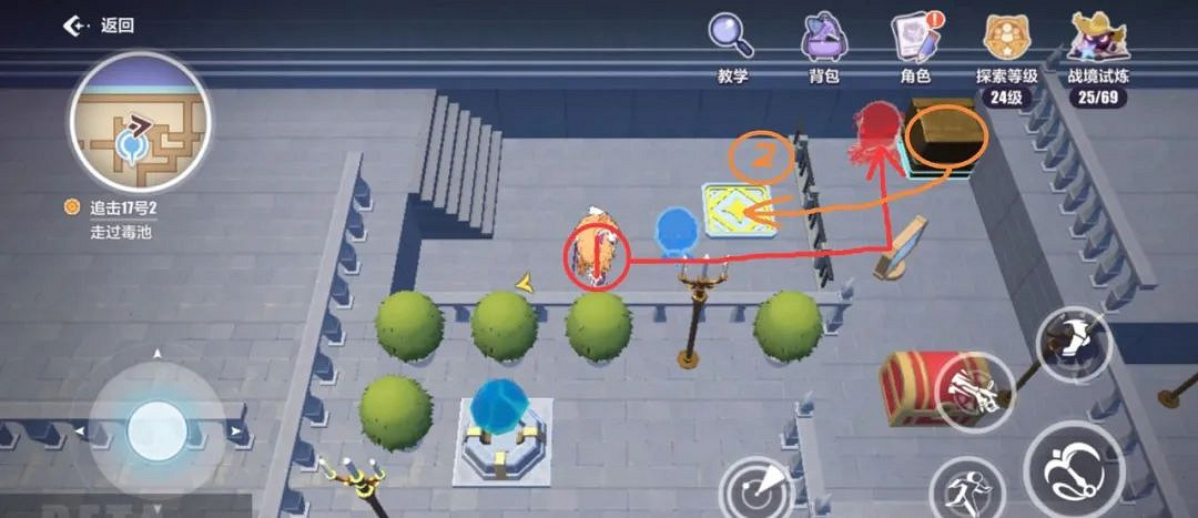 崩壞3天命工作指南天命總部解謎匯總