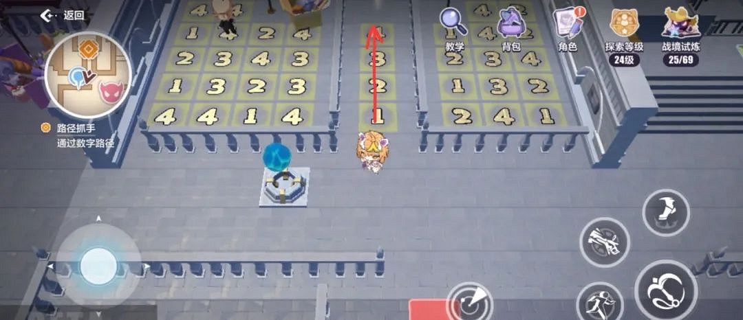 崩壞3天命工作指南天命總部解謎匯總