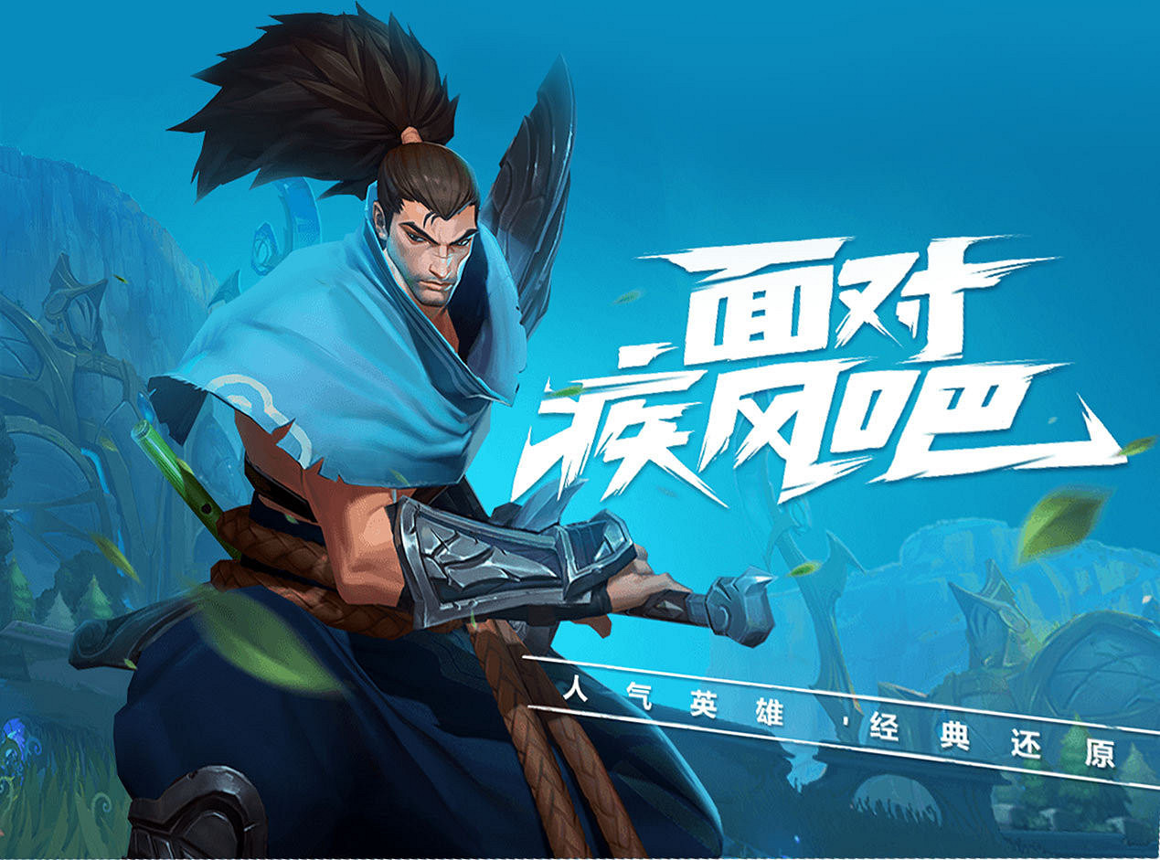 眾多端遊逐漸向手遊移植,歷史發展的偶然還是必然? 眾多端遊逐漸向手遊移植,歷史發展的偶然還是必然?